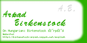 arpad birkenstock business card